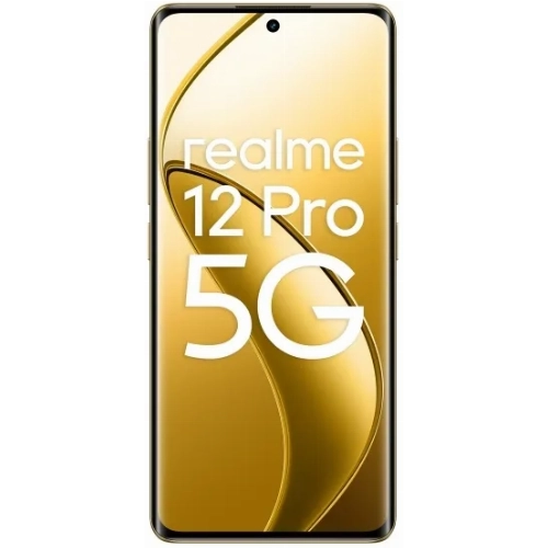 Смартфон Realme 12 Pro, 8/256 GB, Navigator Beige